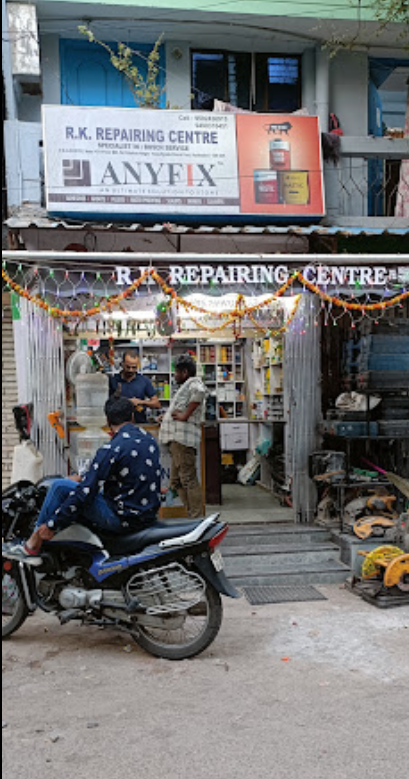 Labour Adda Road Shop